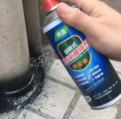 Waterproof Enamel Paint Spray – 200ml