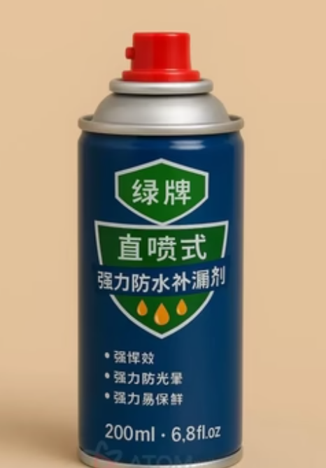 Waterproof Enamel Paint Spray – 200ml